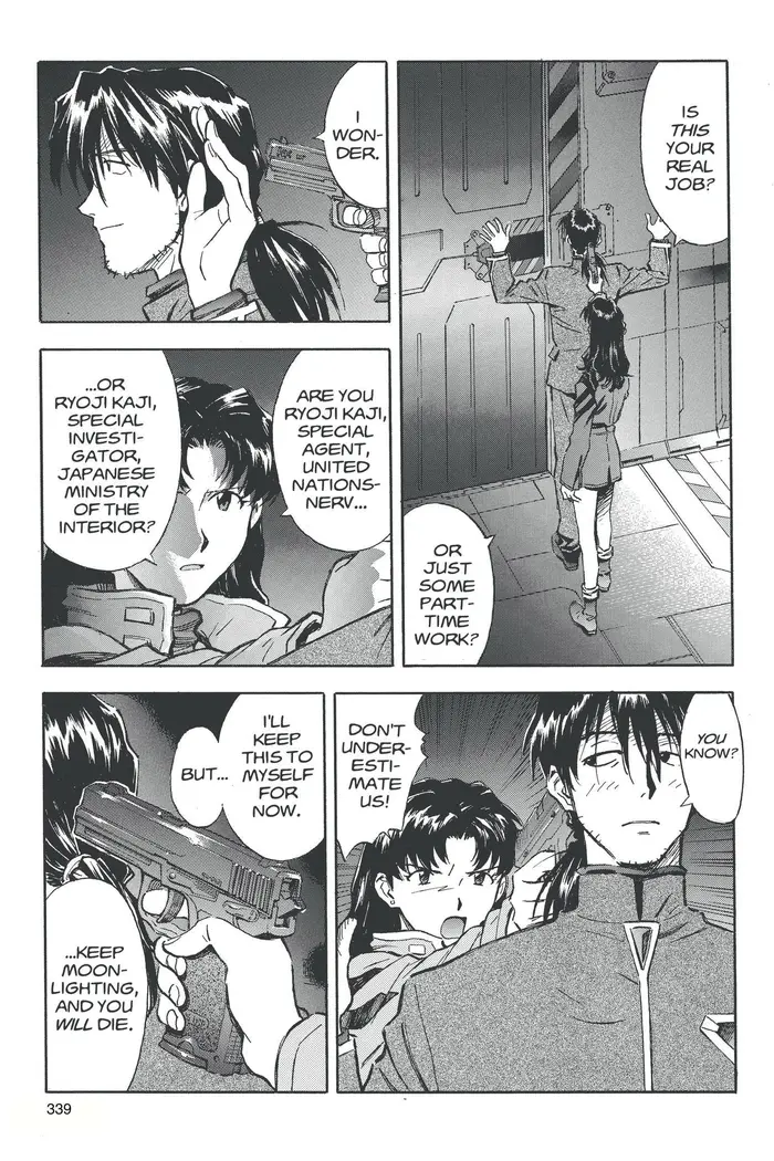 Neon Genesis Evangelion Chapter 32 image 15_optimized